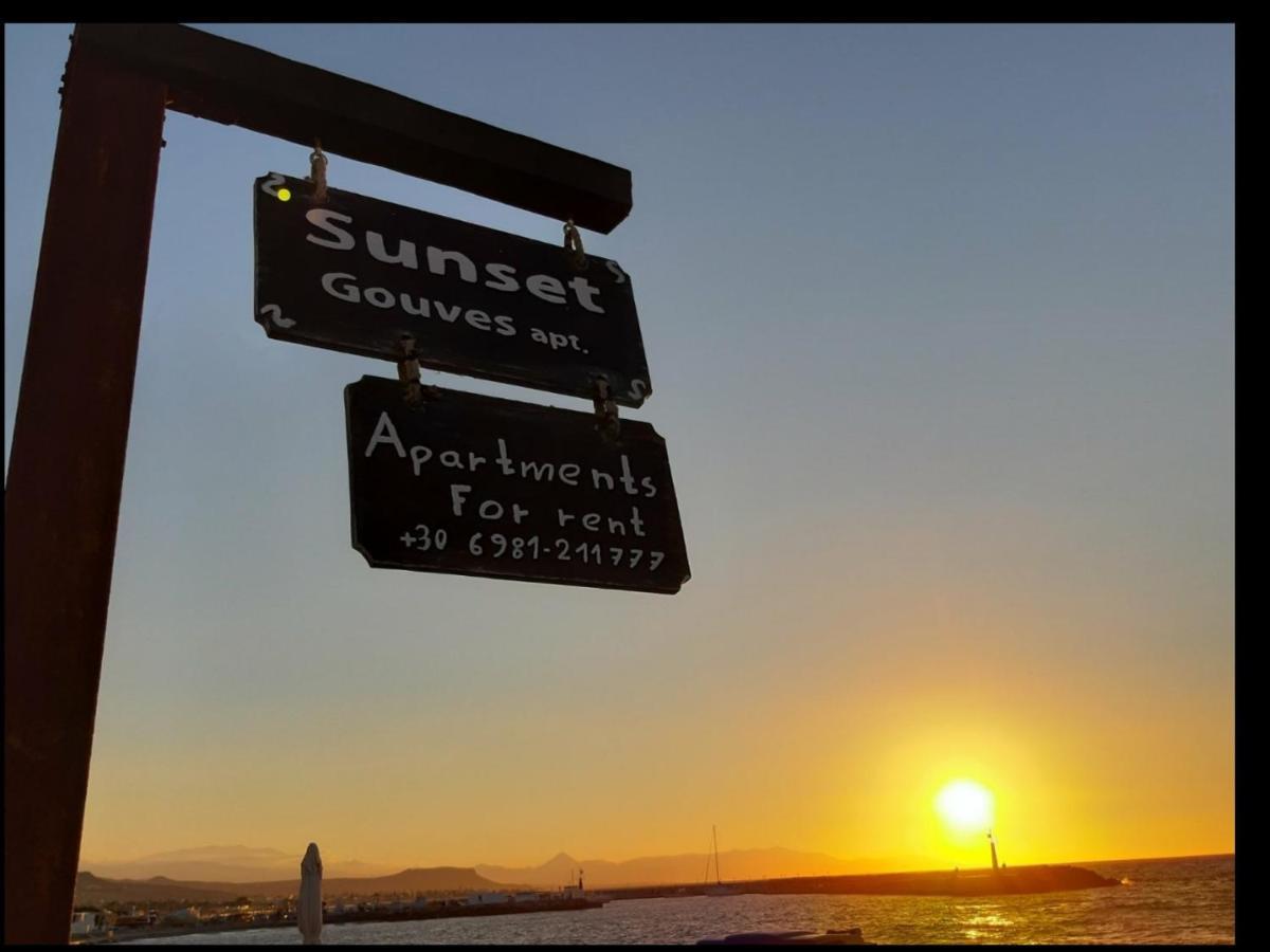 Gouves Sunset Apts Aparthotel Esterno foto